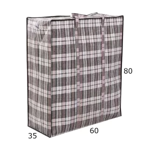 bolsa matutera con medidas negra